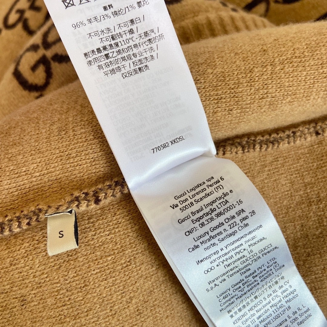 wg.luxury-- 6u33i wool item:D-F000K1426